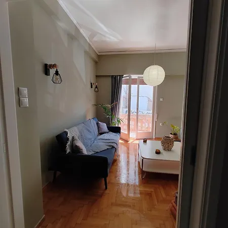 Appartement Thisio *