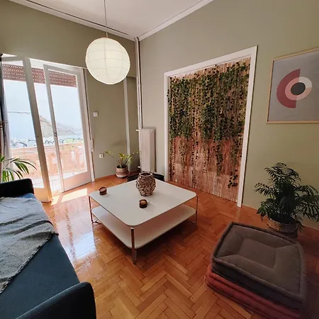 Appartement Thisio *